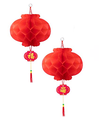 ASIAN HOME Red Paper Lanterns for Chinese Festivals, Weddings, Birthdays, and Home Decor (12 Inch, 2 Pack)