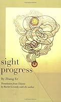Sight Progress 1929355289 Book Cover
