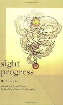 Paperback Sight Progress Book