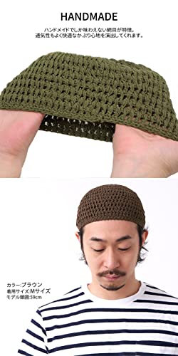 CHARM コットン100% ナチュラル 手編み イスラムワッチ [ L