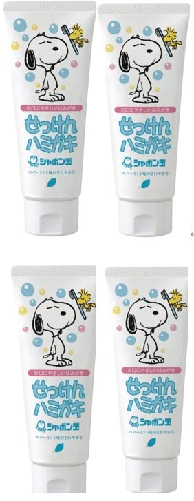 Amazon | シャボン玉 せっけんハミガキ 140g (140g×4個) ミント風味