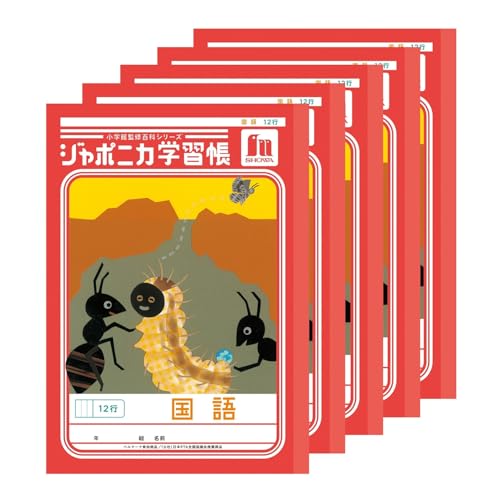 VEm[g W|jJ wK  12s Z~B5TCY 5pbN  00111101*5