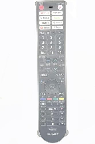 BrightonNET V[vANIXpRJo[ 0106380611p RJo[ BS-REMOTESI-4TC0611y0603z