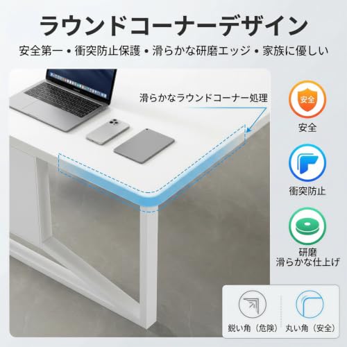 FXLKLUXE 会議用テーブル ミーティングテーブル パソコンデスク 幅1800/2000/2400/3000/3600mm×奥行750mm 厚さ25mm 耐荷重200kg 長机 社長デスク 頑丈で組立簡単 配線ボックス付シンプル テレワークテーブル ゲーミングコンピュータデスクオプション 商談・企業用 会議机 コワーキング 教育現場(240x100x75cm) [3]