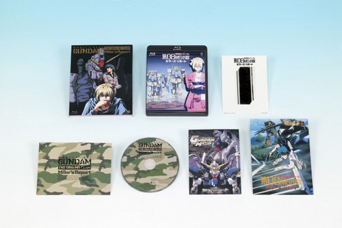 機動戦士ガンダム/第08MS小隊 ミラーズ・リポート (初回限定版) [Blu-ray]
