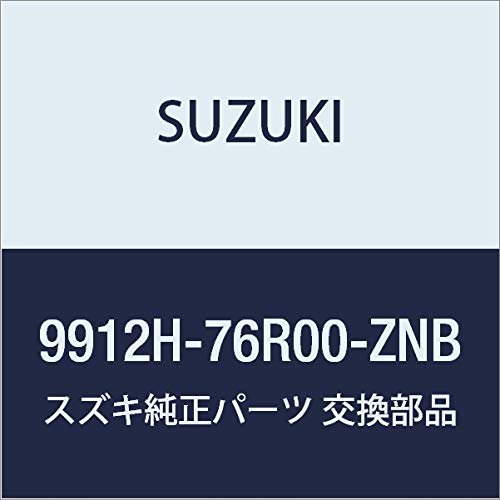 SUZUKI(�X�Y�L) �������i XBee �N���X�r�[ �yMN71S�z �o���p�[�A���_�[�K�[�j�b�V�� (�t�����g) �y�t�@�[�x���g���b�h ZNB�z 9912H-76R00-ZNB