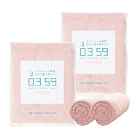 Amazon｜ヘアドライタオル 0359 本多タオル ミニバスタオル 40×100cm