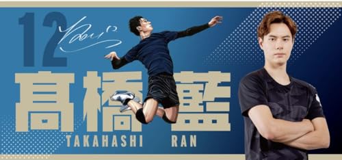 I Ran Takahashi oX^IB 60×130py̐X}C܂ IWifUCz (B, oX^I)