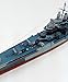 ATLANTIS TOY & HOBBY Plastic Model Kit-USS Pittsburgh Ca-72 Heavy Cruiser, Multicolor