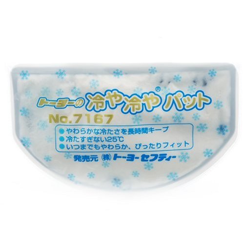 TOYO ヘルメット取付用 冷や冷やパット No.7167