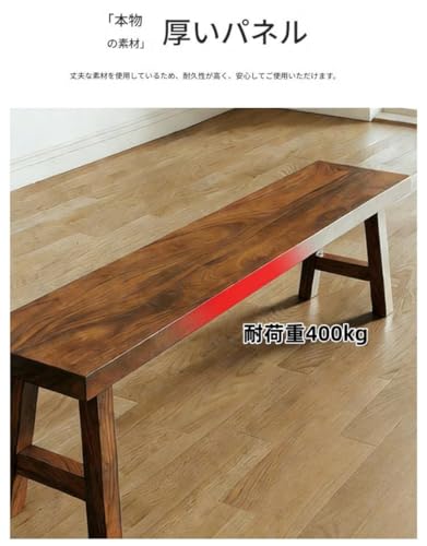長椅子 木製ベンチ ダイニングベンチ 背もたれなし 2/3/4人掛け 長さ60cm-200cm レストラン 無垢材 頑丈 耐荷重400kg 耐摩耗 組み立てが簡単 シンプル レトロ コンパクト 省スペース 多用途 カフェ 玄関 リビング レストランの客待ち用 ダイニング用 (C,120cm) [5]