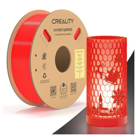 Official Creality Hyper PETG Filament 1.75mm, High Speed 600mm/s 3D Printer Filament PETG, 1kg(2.2lbs)/Spool, Dimensional Accuracy ± 0.05 mm