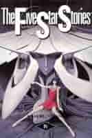 ジグソーパズル　永野護　five star stories 未開封　1000P ジグソーパズル 永野護 five star stories 未開封 1000P - メルカリ