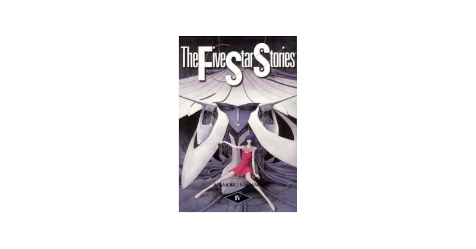 ジグソーパズル　永野護　five star stories 未開封　1000P F.S.S.DESIGNS The Five Star Stories DESIGNS 6 XROSS JAMMER