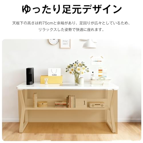 Deerman パソコンデスク オフィスデスク pc 机 幅100×奥行50×高さ75cm 底棚付き モニターアーム対応 コンパクト 耐荷重約60kg 一人暮らし 勉強机 在宅ワーク ゲーム オフィス用 組立簡単 日本語説明書付き 白の色 [4]
