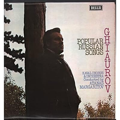 Popular Russian Songs