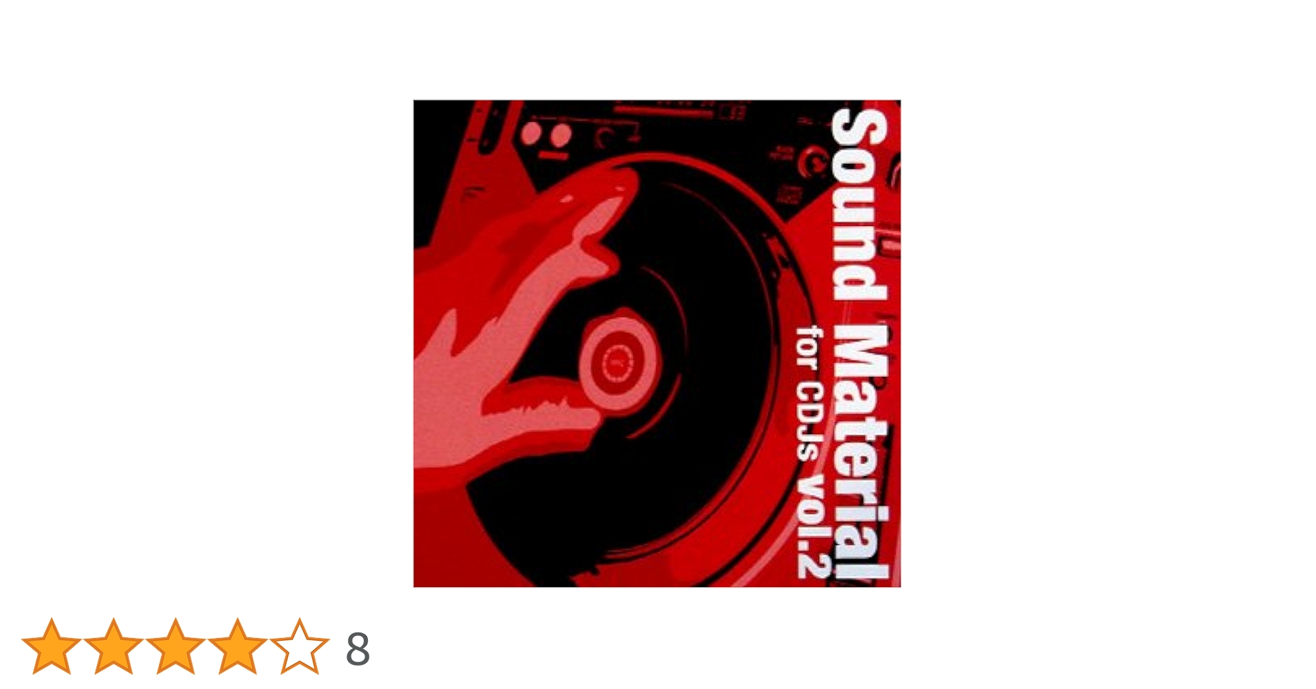 [サンプリング素材] Cinematix Volume 2 Cinematic Sound 2 by Zenhiser. 3.2GB of downloadable