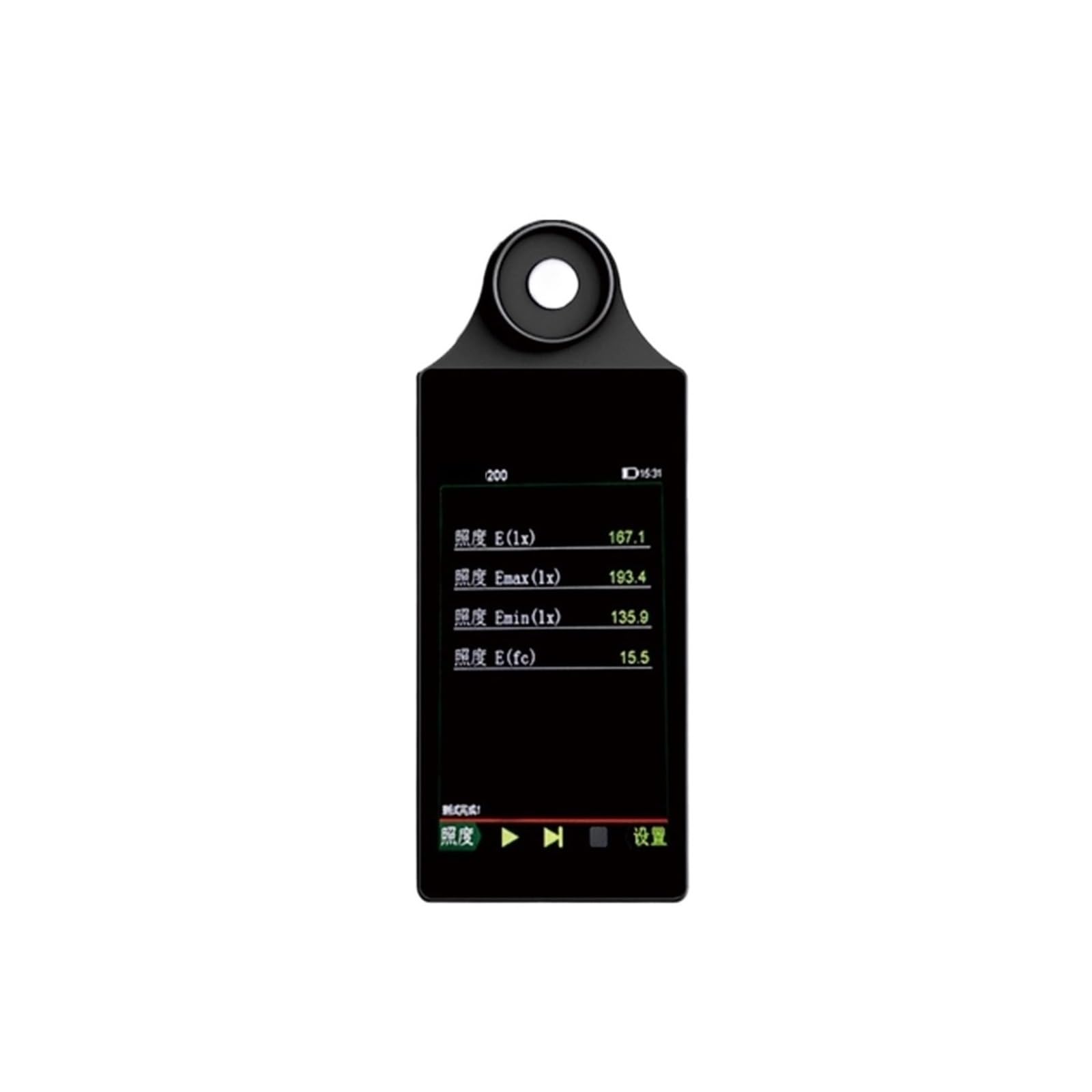 Spectrometer, HP320 Portable Light Spectrometer 380-780nm CCT CRI Lux Meter for Color Temperature Rendering Index Measurement(200)