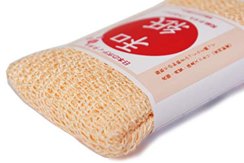 和紙タオル 「うるわし」は石けんなしでも皮脂汚れ、角質、体臭すっきり和紙のボディタオル 速乾衛生的:淡いオレンジ