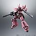 TAMASHII NATIONS Bandai Robort Spirits Ms-14Jg Gelgoog-Jager Ver. A.N.I.M.E. Mobile Suit Gundam 0083