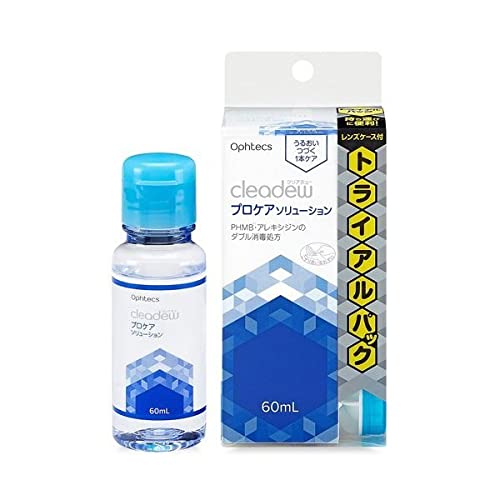 クリアデュー プロケアソリューション 60ml