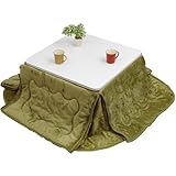 D・SERIES 省スペースこたつ 2点セット 正方形 こたつ台(60×60cm) ホワイト+こたつ省スペース掛け布団(160×160cm) Dフランネル グリーン KDFS-348163