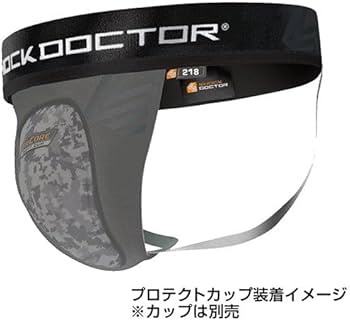 Amazon | 【東京ヤクルト 山田哲人選手 愛用ブランド】ショック