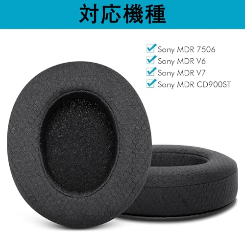 okcsc MDR 7506 交換用イヤーパッドクッション MDR V6 V7 MDR-CD900ST ワイヤレスヘッドセット用パッド、Audio Technica ATH-R50x/ATH M50 高品質交換用イヤークッション