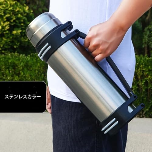 Oanawy�X�e�����X�ۉ��|�b�g�A�E�g�h�A��e�ʕۉ��J�b�v�j�����p�g�юԍڐ����H������E�ƒ�p��^���@�r (�X�e�����X�J���[,1.6L)