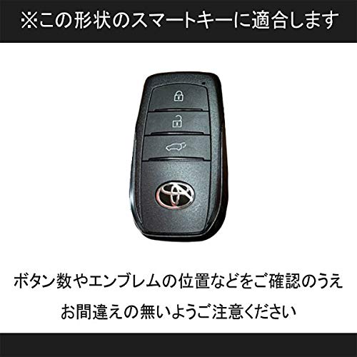 Amazon | [トリコローレエクスチェンジ] ハリアー(80系) 最高級 本革