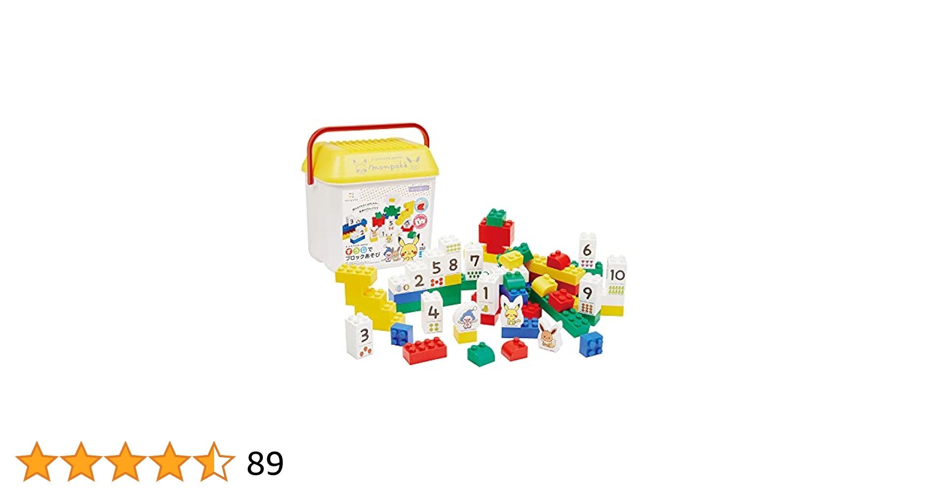 たろう出品 ジャケット ナイロンオックス×多素材MIX WO―C002