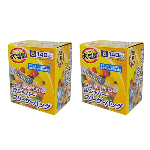 大和物産 業務用 ダブルジッパー フリーザーバッグ S 140枚×2個セット 冷凍から電子レンジ解凍まで 食品衛生法適合 横16×縦14cm 厚さ0.06mm（Amazon）