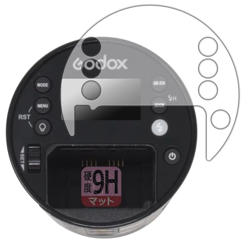 PDA�H�[ GODOX AD100Pro �Ή� 9H���d�x[���˒ጸ] �ی� �t�B���� ���{��