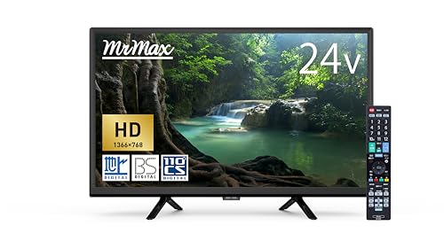 ミスターマックス」の人気商品一覧 | 安い商品を通販サイトから探す