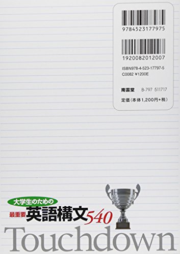Amazon.co.jp: 吉 ゆうそう: 本、バイオグラフィー、最新アップデート