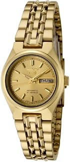 Seiko Women's SYMA04 Seiko 5 Automatic Gold Dial Gold-Tone Stainless Steel Watch