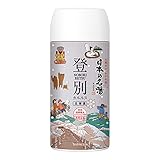 Japón tiene tanta abundancia de aguas termales naturales (llamados onsen, en japonés) que se convierte en un pasatiempo nacional para visitar uno solo para absorber el estrés del día. Se dice que hay 2.500 onsens punteando la nación de la isla, y es habitual que la gente japonesa comparta la misma onsen. Para aquellos que no son físicamente capaces de visitar a una persona, este producto esencialmente te permite revivir la experiencia onsen en casa.