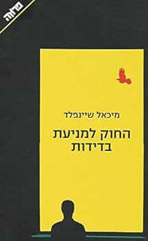 Paperback Prevention of Solitude Book