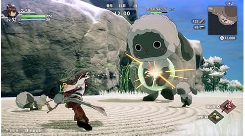 【新品未開封】龍の国 ルーンファクトリー 数量限定特典クリアファイル付き 新品未開封】龍の国 ルーンファクトリー 数量限定特典クリア