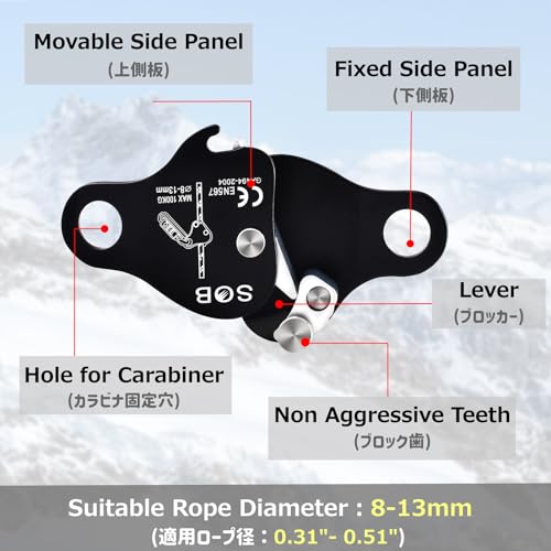 image for Azarxis Climbing Descender Ascender Belay Device Self Locking Fall Pro