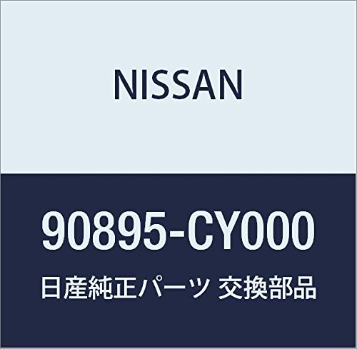 NISSAN Genuine Parts Emblem Rear Serena Part Number 90895-CY000
