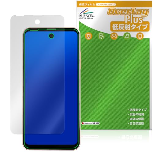 �~���r�b�N�X Mode1 Pocket MD-07P �Ή� �\����� �ی� �t�B���� ���˖h�~ �h�w�� �h�C�A ���{��