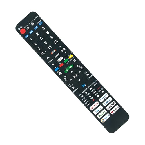 Amazon | テレビリモコン N2QAYA000238 N2QAYA000226 N2QAYA000248