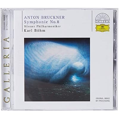 Sinfonia Nr.8 in Do Minore