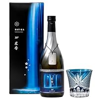 宮原酒造場 蔵 30度 720ml 球磨焼酎 アルコール30度 米焼酎 古酒 1_000000009620.jpg?1698824224