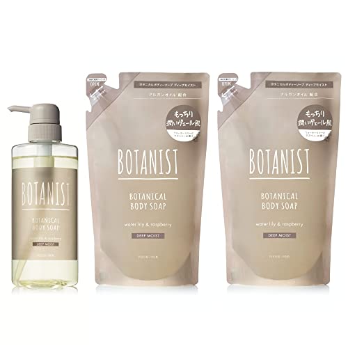 BOTANIST ボタニカルボディーソープ ボトル&詰替え3点セット
