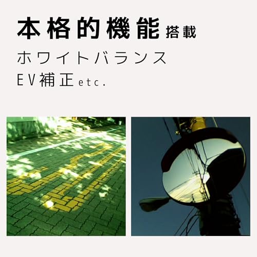 BONZART（ボンザート）Lit＋ リトプラス 小型 トイカメラ 30万画素 1.44インチ 4倍デジタルズーム セルフタイマー 動画撮影 コンパクトカメラ Lo-Fi画質 エモい写真（ピンク）