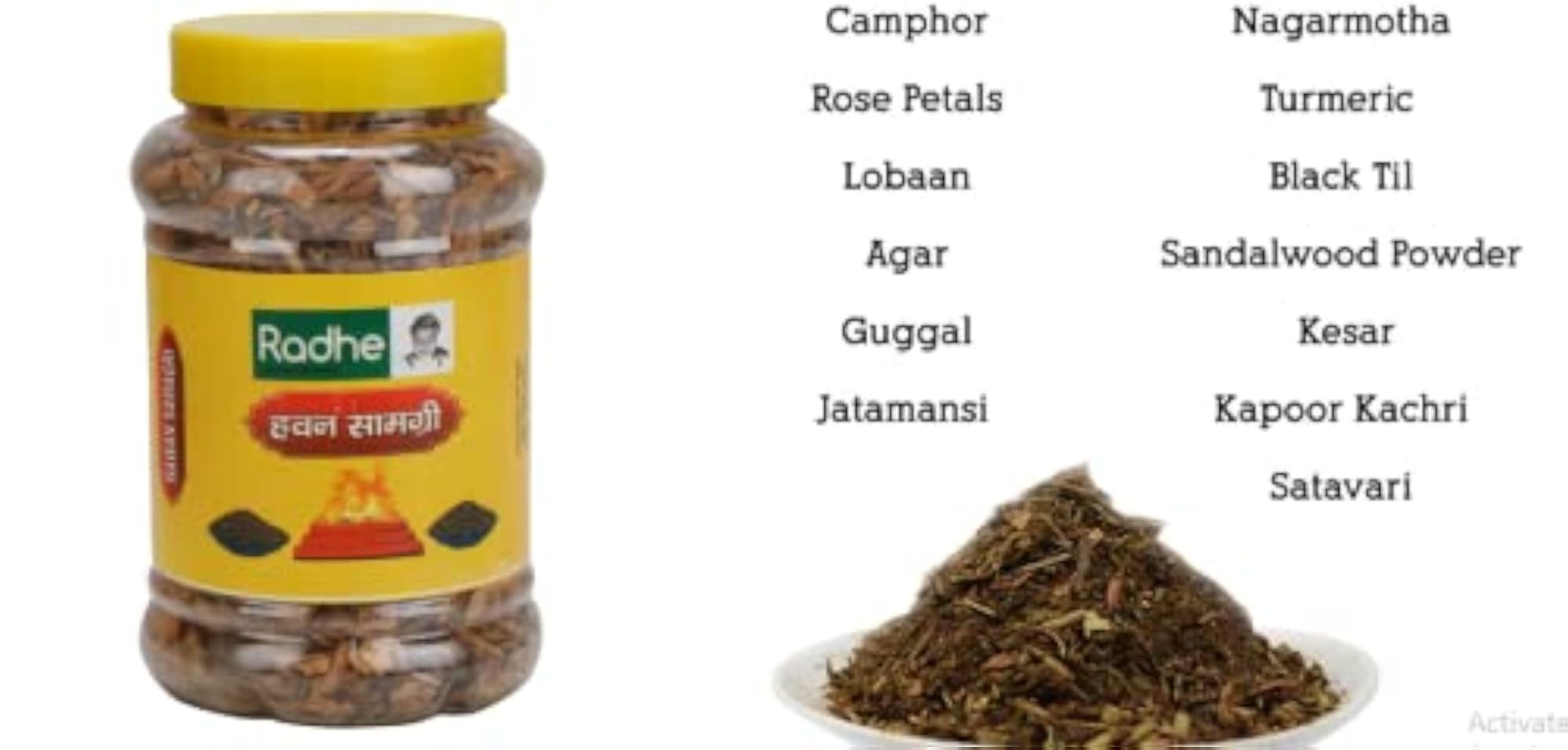Hawan Samgri Packet, Pack of 5