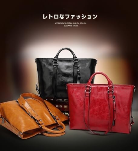Amazon | [HeartTrend] レディース秋冬用オイルワックスレザートート