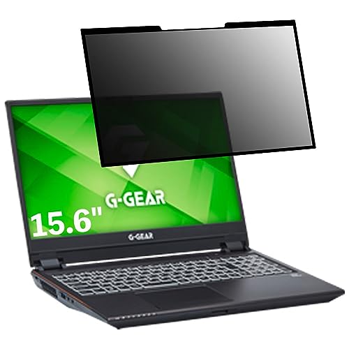 TSUKUMO G-GEAR note N1589J�V���[�Y 15.6�C���` 16:9 �Ή� �S���� �`�����h�~�t�B���^�[ �v���C�o�V�[�t�B���^�[ �p�\�R�� PC �t���ی�t�B���� �u���[���C�g�J�b�g ���˖h�~ ���E�ȒP �ی�V�[�g ���E��